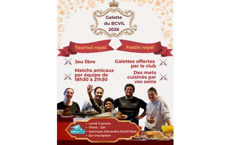 Soirée Galette 2026